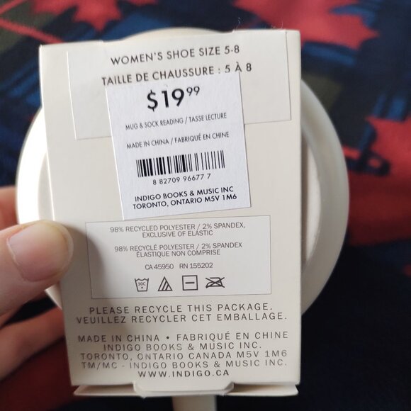 Indigo "Reading Is My Superpower" Mug + Sock Set - Picture 6 of 6